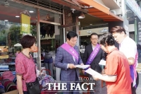  충남신보, 천안 전통시장서 정책홍보 실시