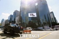  '경찰 사칭' 살인예고 30대 구속영장…'블라인드에 불만'