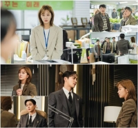  D-day '이 연애는 불가항력'…조보아가 마주한 첫 민원은?