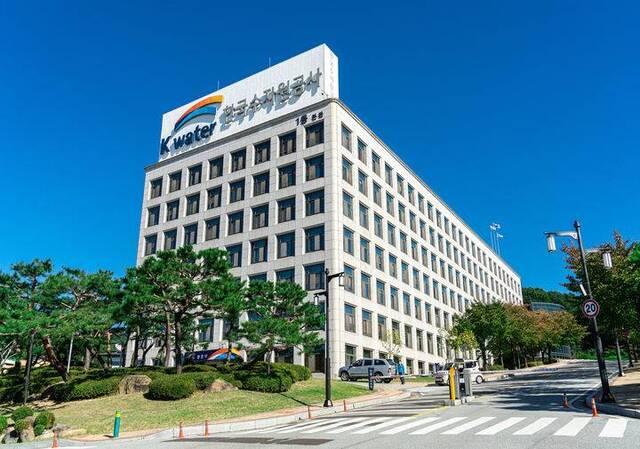 한국수자원공사가 전날 우크라이나 우만 스마트도시 마스터플랜 수립사업의 시행자로 선정됐다. 공사는 우크라이나 재건 협력에 참여해 국내 기업의 해외 진출을 지원한다는 방침이다. /한국수자원공사