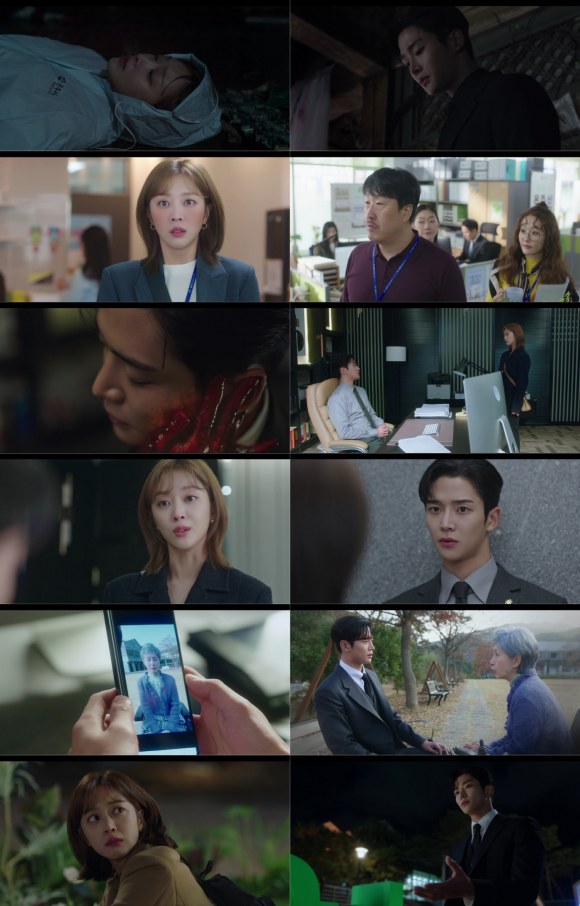 JTBC 새 드라마 이 연애는 불가항력이 시청률 2.9%를 기록하며 준수한 출발을 알렸다. /JTBC 방송화면 캡처