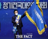  [이재명 대표 1년<상>] 민주당 손발 묶은 '사법리스크'