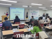  경기도 디지털성범죄 도민 대응감시단, 올해 유해게시물 2157건 신고