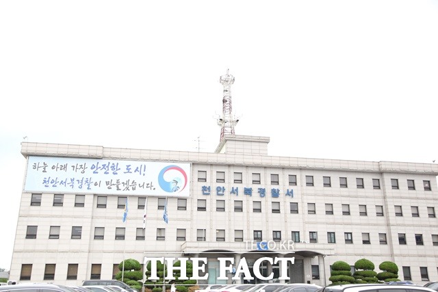 생활고로 편의점에서 강도 행각을 벌인 50대 남성이 경찰에 검거됐다. / 천안서북경찰서