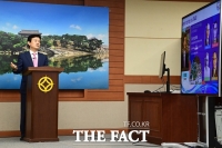  조규일 진주시장, K-기업가정신 세계적 확산 위한 특강