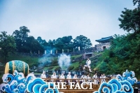  '2023 대백제전' 한달 앞으로…65개 프로그램 진행