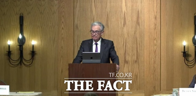 제롬 파월 미국 연방준비제도(Fed) 의장이 25일(현지시각) 잭슨홀에서 연설하고 있다. /CNBC 유튜브 캡쳐