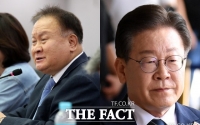  민주당 이상민, 분당 가능성 재차 언급 