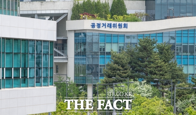 공정거래위원회는 병·의원에 의약품 처방을 대가로 금전을 제공한 비보존제약에 시정명령과 과징금 300만 원을 부과했다고 28일 밝혔다. 사진은 공정거래위원회 전경./더팩트DB