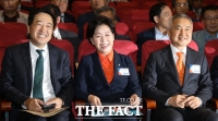  양향자 주도 '한국의희망' 창당…제3지대 본격화