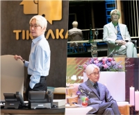  '주단태와 다르다' 파격 금발 엄기준, '7인의 탈출'로 연기 변신 예고