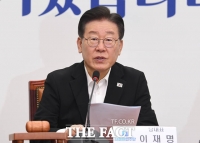  검찰, '대북송금 의혹' 이재명 내달 4일 출석 통보