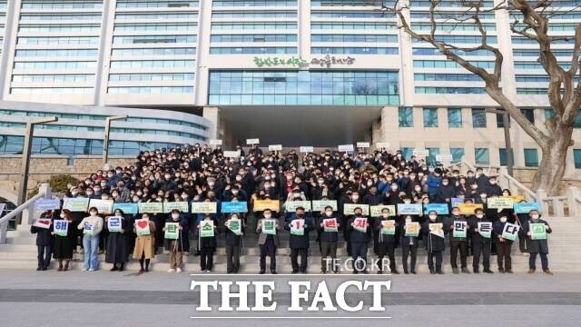 전남 해남군 탄소중립 클러스터 조성사업이 2024년 정부예산안에 반영됐다./해남군