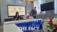  경기도-몽골 보건개발원 양해각서 체결. 보건의료 협력 강화