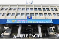  경찰, '용산 아파트 사망' 30대 경찰관 부검 예정