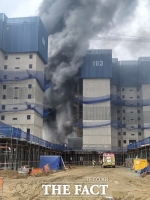  청주 수곡동 아파트 신축 공사장서 불