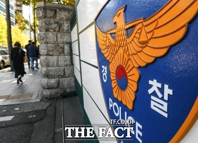 대전의 한 중학생이 학교에서 흉기를 들고 다니다 경찰에 붙잡혔다. / 더팩트DB