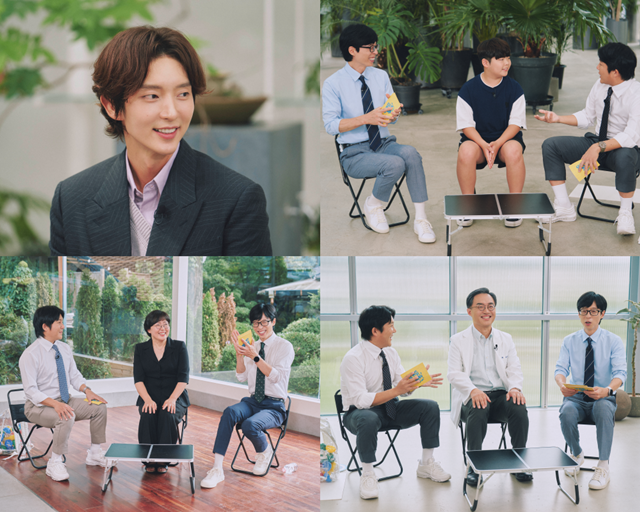 배우 이준기가 tvN 유퀴즈에 출연해 왕의 남자 캐스팅 비하인드부터 슬럼프를 겪었던 시절까지 다양한 이야기를 전한다. /tvN