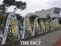  충남 교원단체 '지지선언했던 김지철 교육감 복무관리 공문 안내'