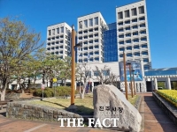  진주시, 지역사랑상품권 총 135억원 발행…진주-산청상생상품권 공동 발행 전국 최초