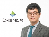  올해도 고꾸라지는 실적…한토신, 결국 2위 한자신 손 잡았다