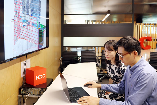 HDC현대산업개발은 고객 관점으로 일하는 방식을 혁신하기 위한 디지털 전환을 준비하고 있다. /HDC현대산업개발