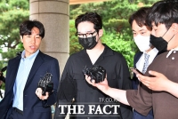  '필로폰 투약 혐의' 남태현·서민재 불구속 재판행