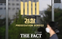  '김만배 인터뷰' 전 언론노조위원장 압수수색