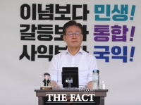  [현장FACT] '단식투쟁' 이재명 앞에 나타난 심야 불청객 정체는? (영상)