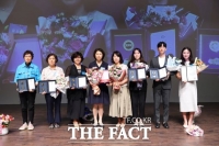  경기도, 양성평등주간 기념행사 개최…유공자 8명 표창