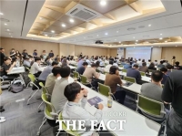  경기도·한국나노기술원, '시스템반도체 OSAT 전문교육·세미나' 열어