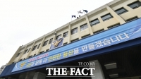 '경찰 추락' 일행 전원 마약류 검사...집단 투약 정황 파악
