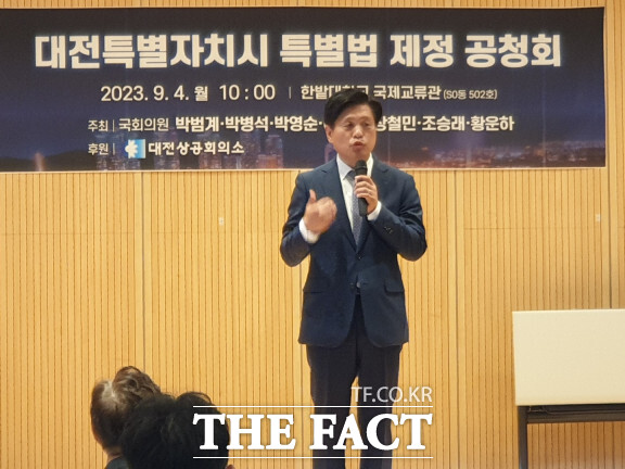 특별법 제정을 주도하고 있는 조승래 의원 / 대전=최영규 기자