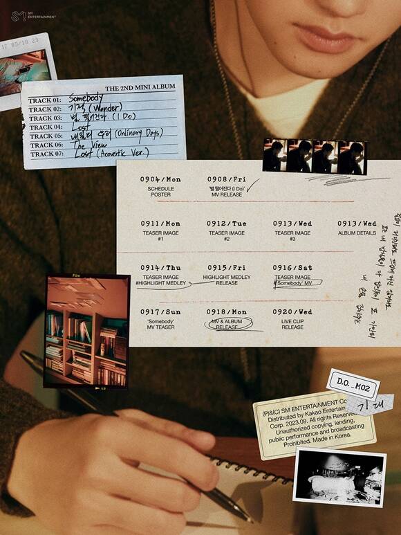 엑소 디오가 8일 오후 6시 미니 2집 기대의 수록곡 별 떨어진다 (I Do)의 음원과 뮤직비디오를 선공개한다. /SM엔터테인먼트