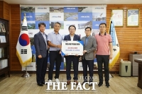  대한건설협회 옥천군협의회, 추석맞이 후원금 800만원 기탁