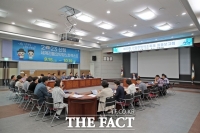  산청군, '산청한방약초축제' 최종보고회 가져…성공 개최 다짐