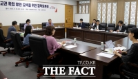  대전시의회 교육위원회, 교권보호 관련 토론회 잇따라 개최