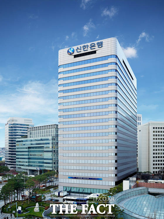 신한은행이 녹색정책금융 활성화 대출 1조2000억 원 공급을 달성했다고 5일 밝혔다. /신한은행