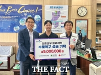  오송국제도시 네이버카페, 수해복구 성금 500만 원 전달