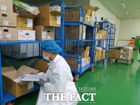  진천군 농산물유통지원센터, 지역 농산물 학교 급식 공급