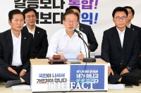  '인증샷 성지' 이재명 단식장…동참 여부 두고 충성 경쟁?
