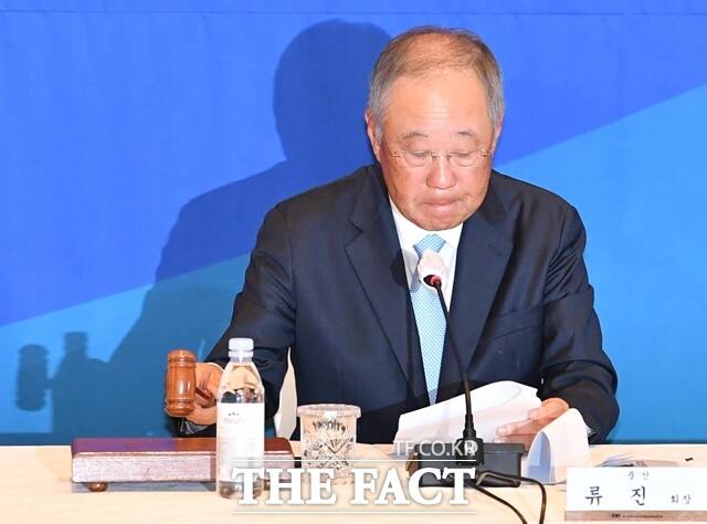 류진 전경련 회장이 최근 글로벌 파트너들에게 취임 인사 서한을 송부했다. /박헌우 기자