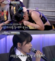  '과연 예쁘다 생각할까'…'스우파2' 윤지, 모니카 심사평 듣고 눈물