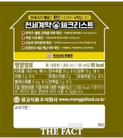  몽고식품-경남경찰청, '전세사기' 예방 홍보 협동