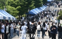  서울 주요 대학가 원룸 월세 평균 59만9000원…전년比 3.53%↑
