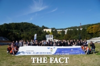  경기도, 12일 '제2회 2023년 드론 경진대회' 개최