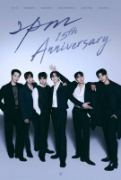  2PM, 데뷔 15주년 기념 단독 콘서트 개최...팬들 성원 보답할 역대급 공연