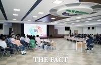  하동군, 도시브랜드로 '별천지 하동' 최종 확정