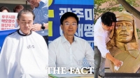 이재명 단식 9일째, 광주 민주당 경선 후보들 동조 투쟁 '가열'