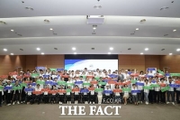  천안시체육회, 충남체육대회 출정식...종합우승 다짐